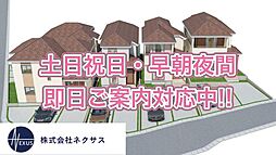 島尻郡南風原町宮城の一戸建て