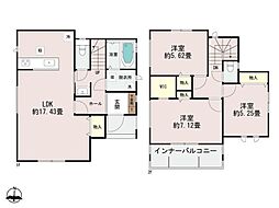 浦添市伊祖5丁目