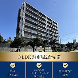 グランデプレミアムビスタ野嵩ウェスト 600