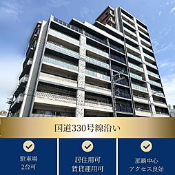 プレミアムアクシスエンズ那覇楚辺 500