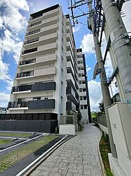 名護市為又