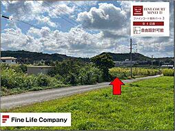 全4区画ファインコート南城市大里嶺井第3弾