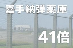 沖縄市白川　軍用地