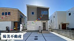 読谷村渡慶次2期（全3棟）1号棟