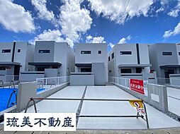 嘉手納町屋良（全6棟）4号棟