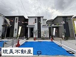 那覇市具志（全7棟）Ｃ号棟