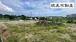 糸満市名城の土地