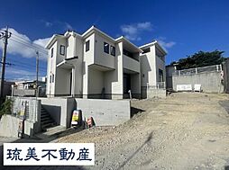 うるま市江洲（全2棟）1号棟