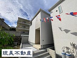 南城市大里稲嶺　第4（全4棟）1号棟