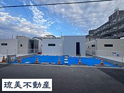 中城村南上原（全3棟）2号棟