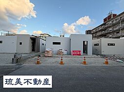 中城村南上原（全3棟）2号棟