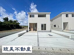 糸満市宇江城　第2（全5棟）2号棟