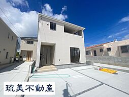 糸満市宇江城　第2（全5棟）4号棟