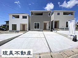 糸満市大度　第1（全5棟）2号棟