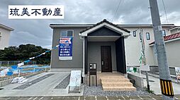 うるま市前原（全4棟）3号棟
