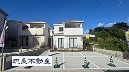 南城市知念久手堅（全4棟）Ｄ号棟