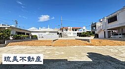 中頭郡読谷村上地の一戸建て