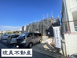 中頭郡読谷村上地の一戸建て