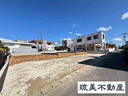読谷村上地(全3棟)A号棟