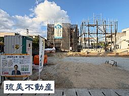 読谷村上地（全3棟）Ａ号棟