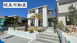 読谷村上地（全3棟）Ａ号棟