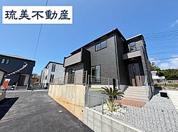 金武町金武（全4棟）1号棟