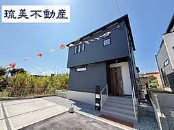 金武町金武（全4棟）3号棟