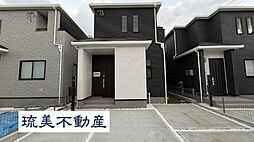 与那原町与那原878番 (全9棟)E号棟