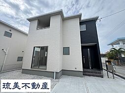 糸満市真壁　第2（全4棟）1号棟