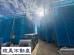 糸満市真壁　第2（全4棟）2号棟