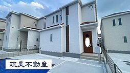 南城市大里嶺井（全7棟）Ｂ号棟