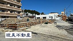 豊見城市名嘉地(全3棟)3号棟
