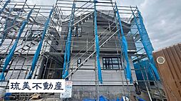 豊見城市名嘉地（全3棟）3号棟