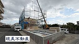 豊見城市名嘉地（全3棟）3号棟