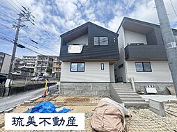 豊見城市名嘉地（全3棟）1号棟
