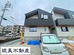 豊見城市名嘉地（全3棟）1号棟