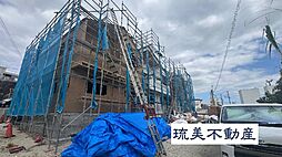 豊見城市名嘉地（全3棟）1号棟