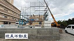 豊見城市名嘉地（全3棟）1号棟
