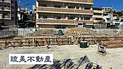 豊見城市名嘉地(全3棟)2号棟