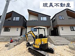 豊見城市名嘉地（全3棟）2号棟