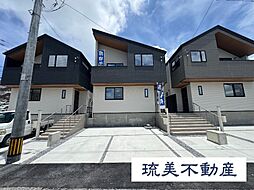 豊見城市名嘉地(全3棟)2号棟