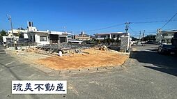 うるま市石川（限定1棟）