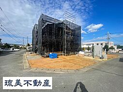 うるま市石川（限定1棟）