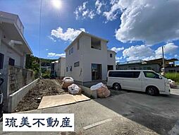 うるま市与那城屋慶名（全3棟）1号棟