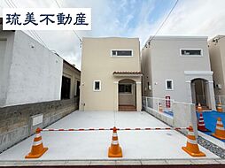 嘉手納屋良II（全5棟）1号棟