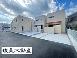 嘉手納屋良II(全5棟)5号棟