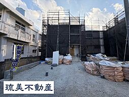 中城村添石　第1（全3棟）3号棟