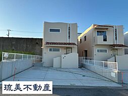 八重瀬町伊覇（全4棟）1号地