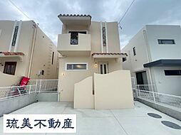 八重瀬町伊覇（全4棟）2号地