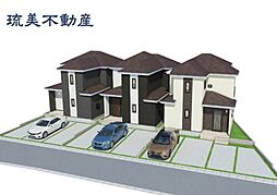 うるま市赤野（全3棟）Ｃ号棟